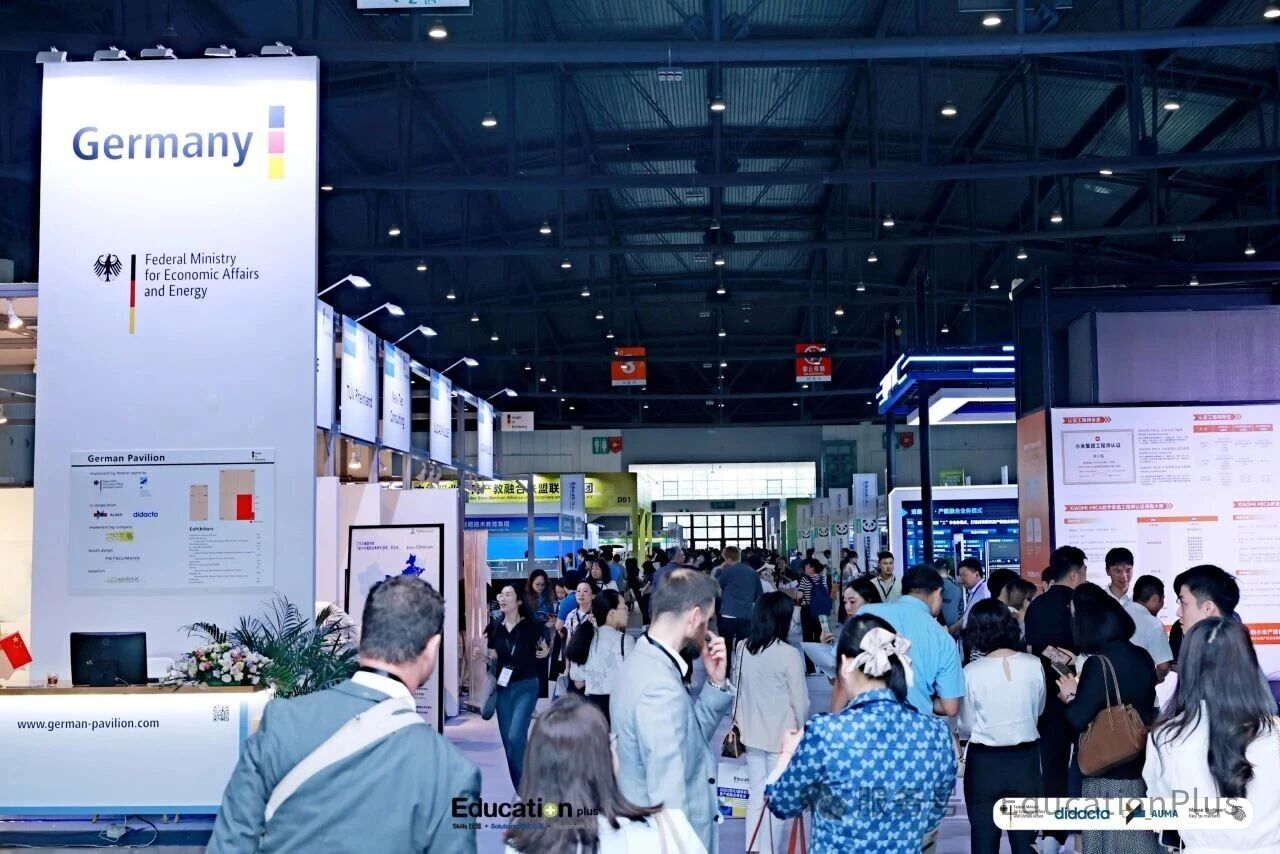 EducationPlus2026伙伴招募 | 共筑国际职教生态，赋能产教融合新未来！